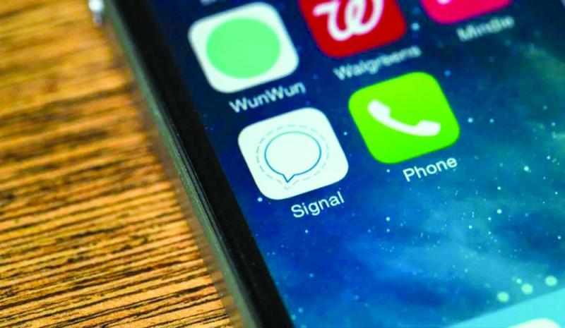 «سجنال» يدعم المكالمات المشفرة