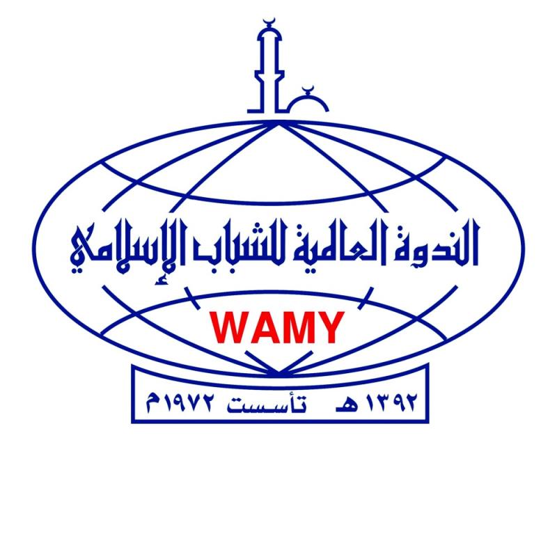 «الندوة» تشيد بجهود المملكة في خدمة العربية