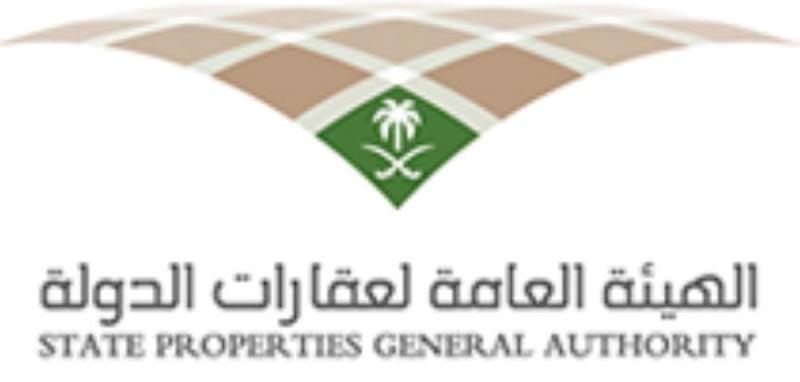 بدء التسجيل في «إحكام» لتملك العقارات دون صكوك