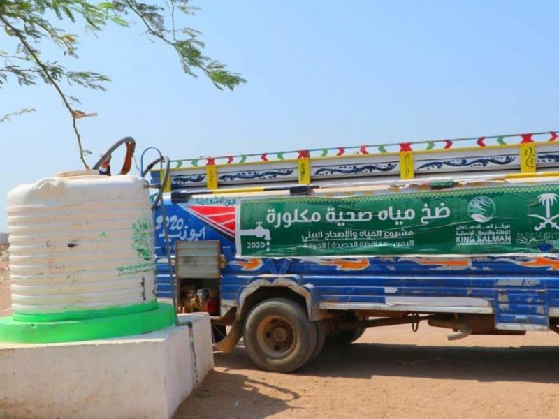 ضخ 776 ألف لتر مياه بالخوخة