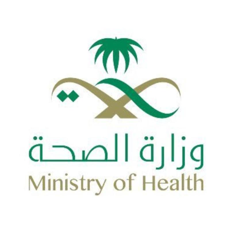 «الصحة»: لا نتوقع اللجوء لمنع التجول في المملكة