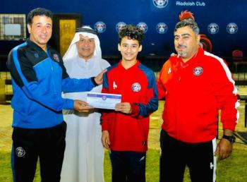 إدارة العدالة تكرم السباحة