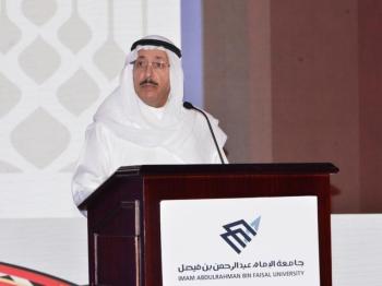 جامعة الإمام عبدالرحمن.. خطط ورؤى لتوسيع نطاق خدمة المجتمع
