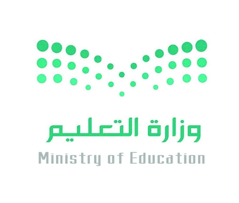 إطلاق مسابقة الأمير عبدالله الفيصل للشعر