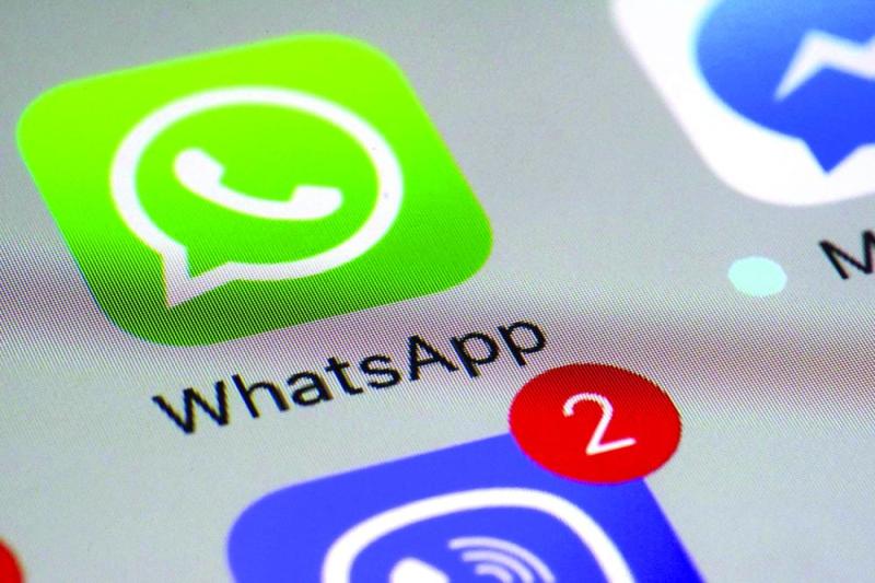 هواتف تدخل العام الجديد بلا واتسآب