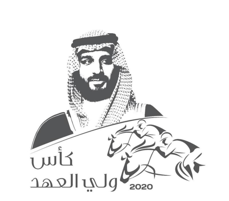 جواداً في القائمة المبدئية لبطولة كأس ولي العهد للخيل50