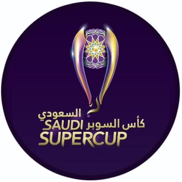 السوبر السعودي بين الهلال والنصر 30 يناير المقبل
