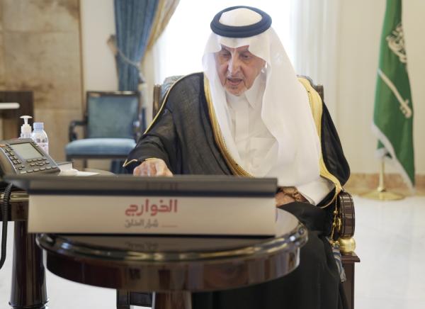 3 أهداف لحملة «الخوارج شرار الخلق» بمكة