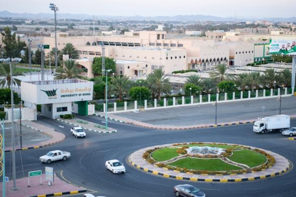 150 ألف ساعة تعليمية عن بعد بجامعة بيشة