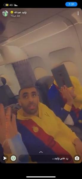 «سنابات النجوم» (توثيق سفرة النصر)
