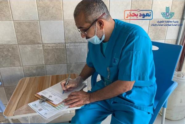 إنذار 29 منشأة بيع لحوم بتاروت