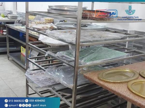 إغلاق معمل حلويات مخالف بـ«سيهات»
