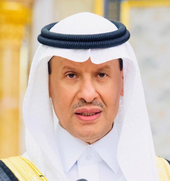 4 اكتشافات جديدة للزيت والغاز في المملكة