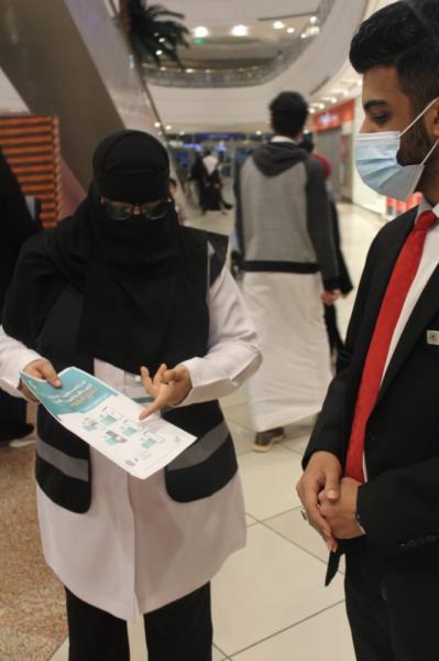 حملات توعية بالأماكن الترفيهية في الأحساء