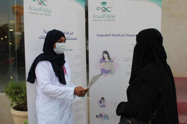 حملات توعية بالأماكن الترفيهية في الأحساء