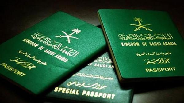 إتاحة تجديد وثائق سفر الطفل عبر «أبشر»
