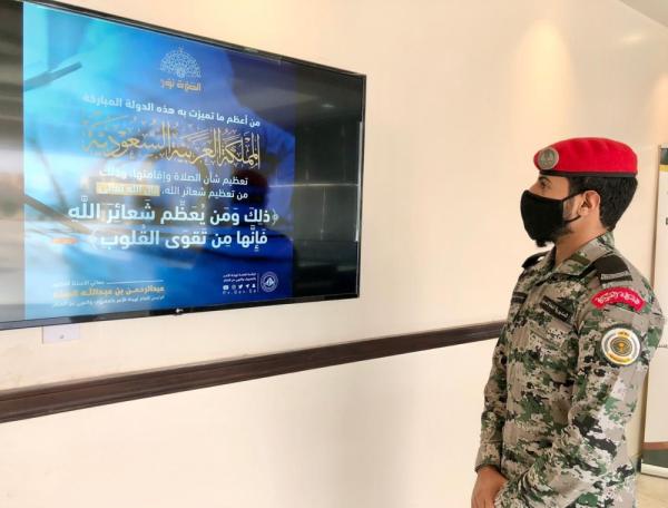 تفعيل «الصلاة نور» بسجون الشرقية