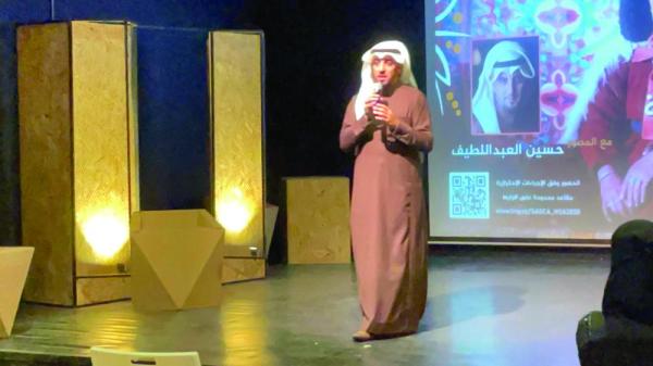 تجربة «الصعود نحو العزلة» بثقافة الأحساء