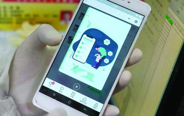 تطبيق جديد للمعلومات الموثوقة عن «كورونا»