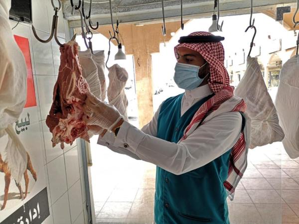 إغلاق 5 منشآت مخالفة بالنعيرية