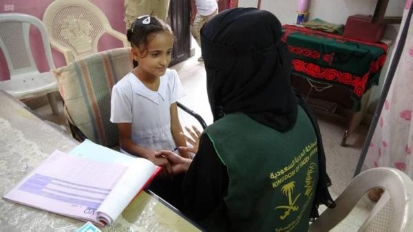 11 ألف مستفيد من خدمات الصحة المدرسية بعدن