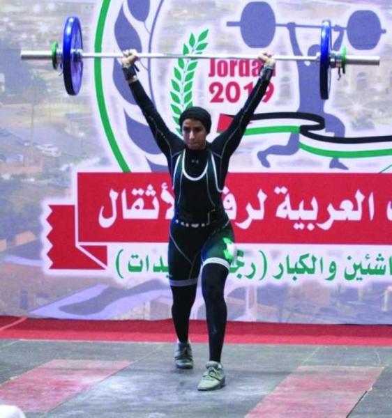 الإنجازات السعودية في 2020