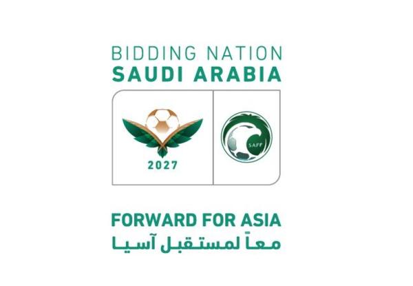 2027.. إلى الأمام من أجل آسيا