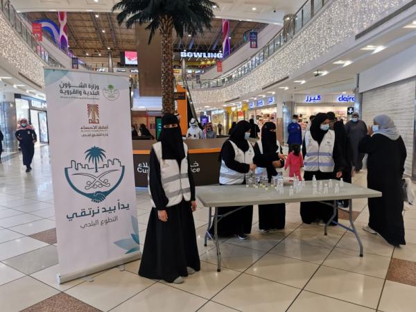 250 متطوعا يكافحون «الفيروس» بالأحساء
