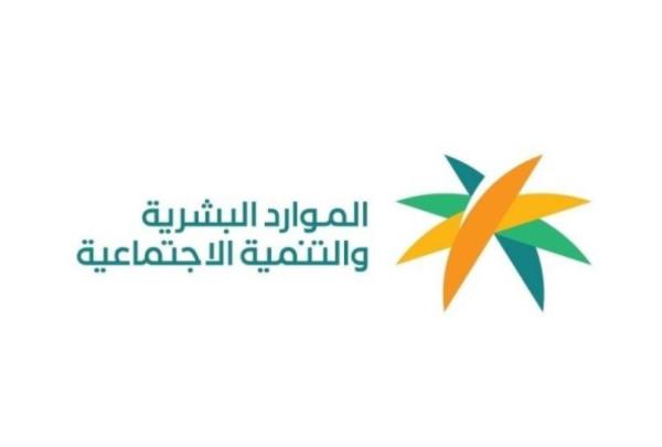 وزارة الموارد البشرية: حزم مبادرات لتطوير سوق العمل 