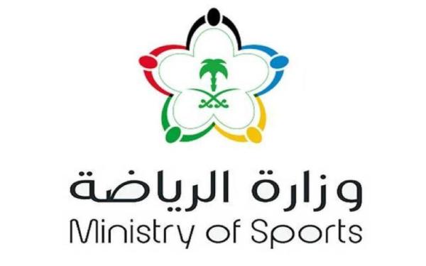 الوزارة تتمسك بمعايير الكفاءة المالية