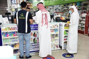 متابعة التزام الصيدليات بـ«عدم صرف الأدوية دون وصفة طبية»