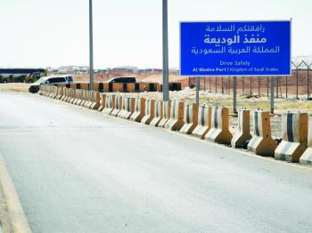 المنافذ الجمركية.. رقابة وحماية وإنفاذ القوانين