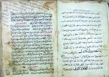 إبداع «الخط العربي» في مخطوطات ومسكوكات مكتبة «المؤسس»