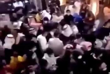 ضبط 350 مخالفة للائحة التجمعات في مجمع بالرياض