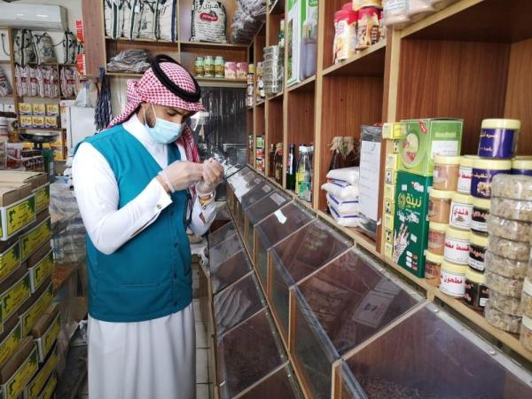13 مخالفة للتدابير الوقائية من كورونا في الشرقية