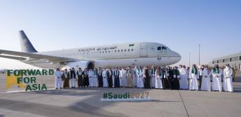 2020.. تعزيز المكانة الرياضية في العالم