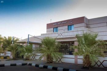 حفر الباطن.. 13 ألف مراجع لعيادات الصحة النفسية في 2020