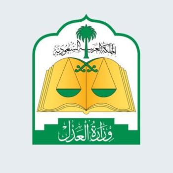 10 ملايين جلسة قضائية.. إنجازات «العدل» في 5 سنوات