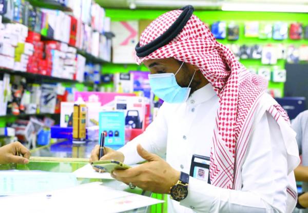809 مخالفات للتدابير الصحية بجدة