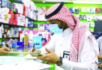809 مخالفات للتدابير الصحية بجدة