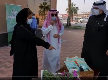"خيرات القهوة " .. مبادرة لإعادة تدوير مخلفات القهوة في الشرقية