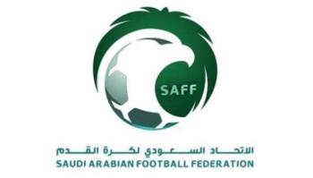 الإدارة القانونية باتحاد القدم : تجاوزات السوشيال ميديا ستكون تحت طائلة القانون