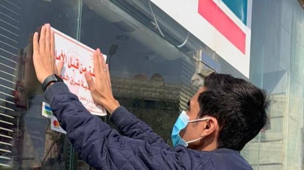 «غذاؤكم أمانة».. إغلاق 9 منشآت مخالفة