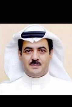 «قمم» المملكة دائما نقطة «تحول»