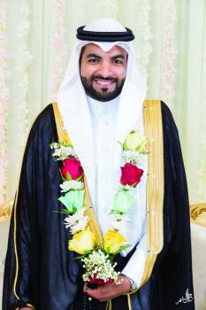 زواج