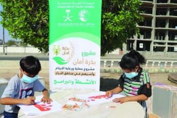دورات تدريبية لمعيلات الأيتام بعدن والساحل الغربي