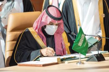 بالاجماع .. الاتفاق على البيان الختامي لـ 