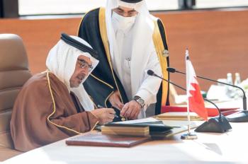 بالاجماع .. الاتفاق على البيان الختامي لـ 