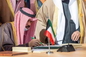 بالاجماع .. الاتفاق على البيان الختامي لـ 