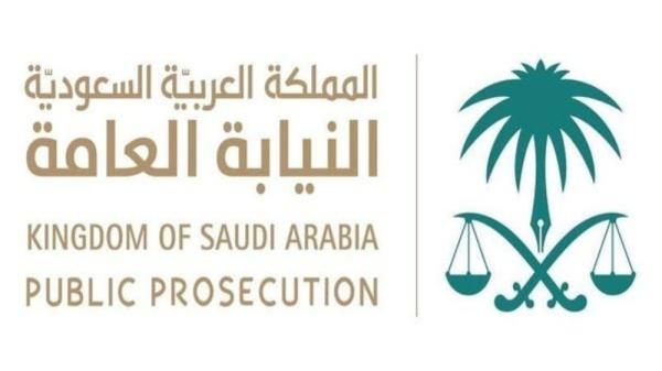 النيابة تُعلن عن وظائف بمرتبة «ملازم تحقيق»